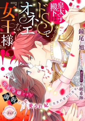 �������²��ϥ�S�ǥ��ͥ��ʡؽ����͡١��� �ܶ����Ǥ���Ĵ������ư������ޤ����ޤ��Ѥ��ޤ���ɽ��