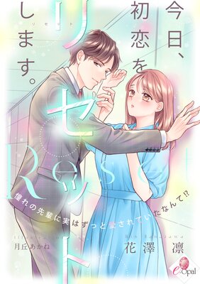 ������������ꥻ�åȤ��ޤ��� ƴ������ڤ˼¤Ϥ��äȰ�����Ƥ����ʤ�ơ�����ɽ��