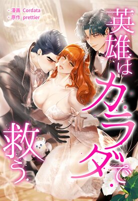 ��ͺ�ϥ�����ǵߤ��ڥե륫�顼�ۤ�ɽ��