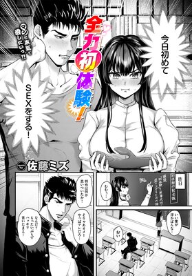 ���Ͻ��θ�����ɽ��