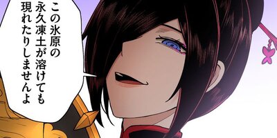 ���ܱ�ͺ����ǯ���ǡ���77�á�1�ˡڥե륫�顼��