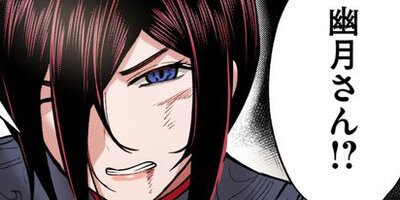 ���ܱ�ͺ����ǯ���ǡ���78�á�1�ˡڥե륫�顼��