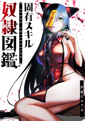 ��ͭ�����������޴աס���ǯ���ǡۡڥե륫�顼��