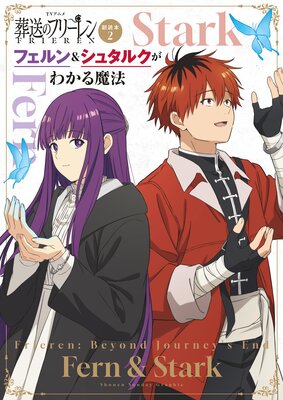 TV���˥�������Υե꡼����������