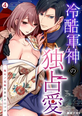 ��󷳿������갦������βֲǤ��Ϥ������Ť�����ɽ��