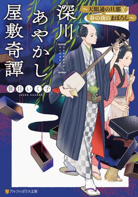 ����䤫�����ߴ���