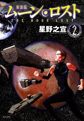 ������ �ࡼ�������