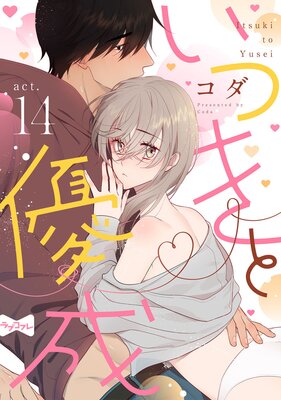 �ڥ�֥��ե�ۤ��Ĥ���ͥ��