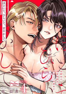 �ڥ�֥��ե�ۤۤɤ��ơ��Ҥ餤�ơ��Ť䤫���� ����������Ů������Ϥǵ����ʡ��˷뺧���Ǥ�����ɽ��