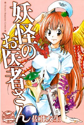 �Ų��Τ���Ԥ��� 2��