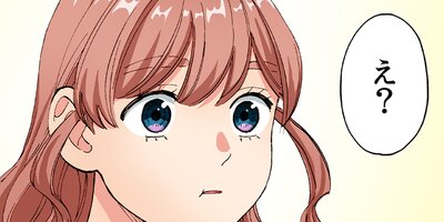 �̡�ɥ쥹�����ɥ쥹�ڥե륫�顼�ۡ�52��