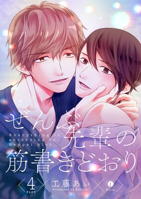 ��������ڤζڽ񤭤ɤ���