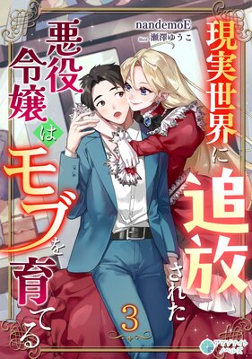 �����������������줿�������ϥ�֤��Ƥ�