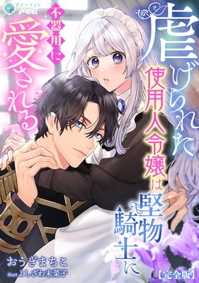 �Ԥ���줿���ѿ����Ϸ�ʪ���Τ��Դ��Ѥ˰������ڴ����ǡۤ�ɽ��