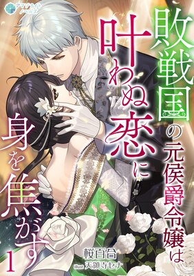 �����θ��������ϳ������˿Ȥ�Ǥ�����ɽ��