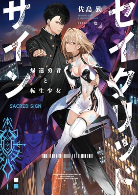 ��������åɥ����� ����ͦ�Ԥ�ž���������Żҽ�Ź������ŵSS�ա�