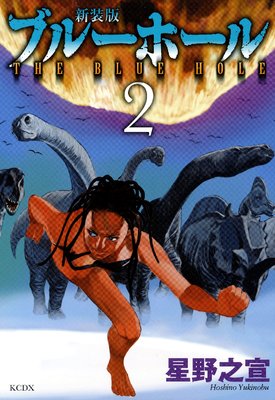 ������ �֥롼�ۡ���