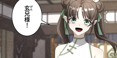 �����������������Υ����ȥ����ƥ��ŷ��̵�Ф������ 10�áڥե륫�顼��