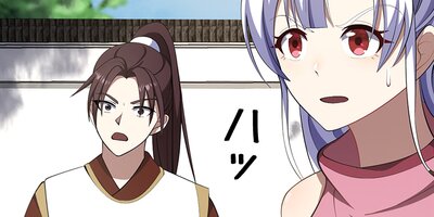 �����������������Υ����ȥ����ƥ��ŷ��̵�Ф������ 74�áڥե륫�顼��