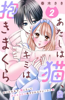 ��������ǭ�����ߤ������ޤ���