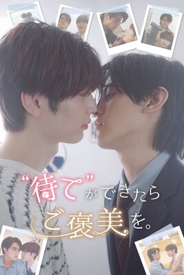 ���Ԥơɤ��Ǥ����餴˫���� 20��