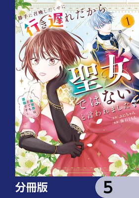 ����˾������������ˡֹԤ��٤�����������ǤϤʤ��פȸ����ޤ��� ���������ϤȤƤ����ݤǤ�����ʬ���ǡ� 5