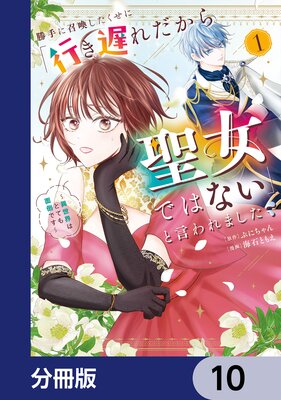 ����˾������������ˡֹԤ��٤�����������ǤϤʤ��פȸ����ޤ��� ���������ϤȤƤ����ݤǤ�����ʬ���ǡ�