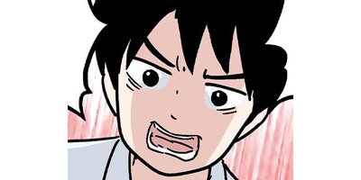 ���Ϥ��Ĥޤǽ��Ǥ����� 轻Ҥη����ڥ��ƥ����� Chapter16�ڥե륫�顼��