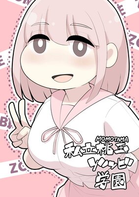 ��Ω���̥���ӳر��ɽ��