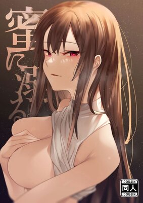 ̪��Ů�롣��ɽ��