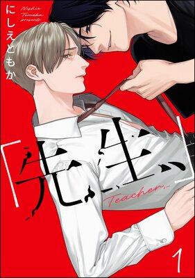 ���������ס�ʬ���ǡ�