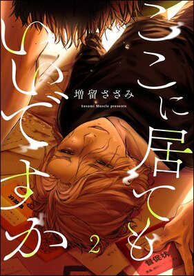 �����˵�Ƥ⤤���Ǥ�����ʬ���ǡ�