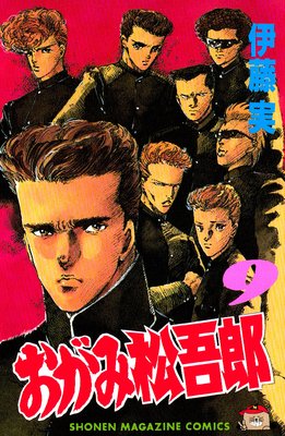 �����߾���Ϻ 9��