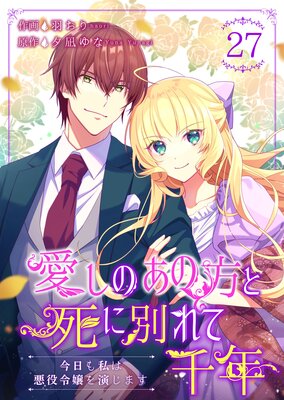 �����Τ������Ȼ���̤����ǯ���������ϰ�������餸�ޤ���