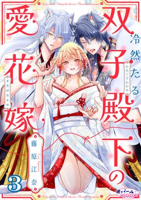 ���������л��²��ΰ��ֲǤ�ɽ��