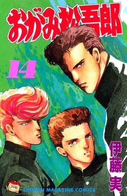 �����߾���Ϻ 14��