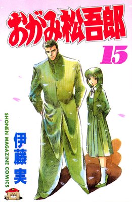 �����߾���Ϻ