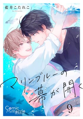 �ޥ��֥롼���뤬���� ��9�á�ñ���ǡ�