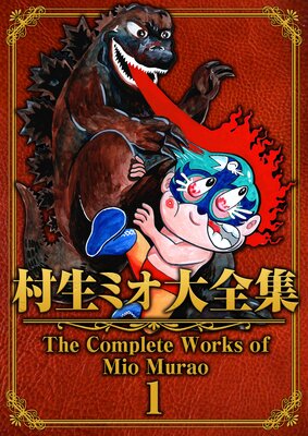 ¼���ߥ���������ɽ��