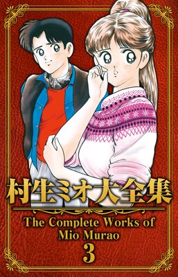 ¼���ߥ�������3