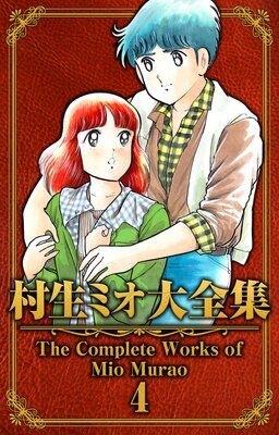 ¼���ߥ���������ɽ��