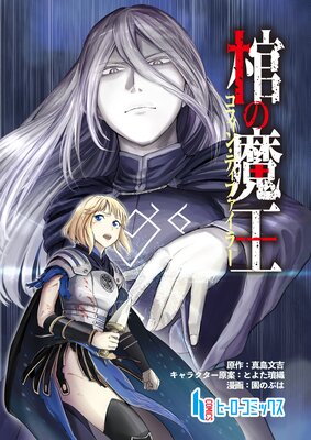 �����Ⲧ ��8�� ���� ���ե��󡦥ǥ��ե����顼