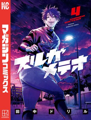 ���륬��ƥ�