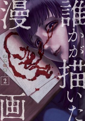 ï����������̡���ɽ��