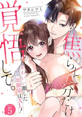 �Ǥ餷��ʬ�����и礷�ơ����襤���餷����������XL��