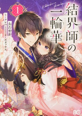 �볦�դΰ��زڡڥ��ƥ����ۡڥե륫�顼��