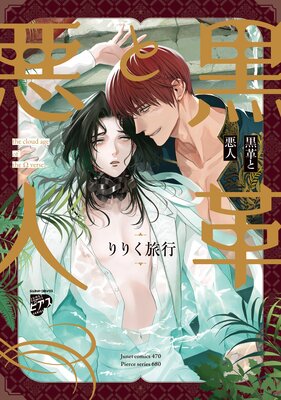 ���פȰ��͡ڥ��ߥå����ǡ�