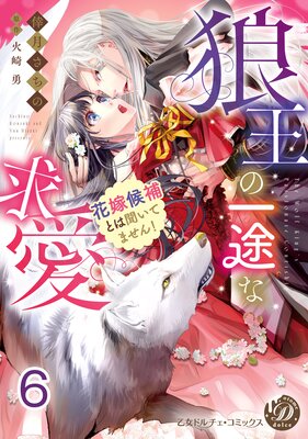 ϵ���ΰ��Ӥʵᰦ���ֲǸ���Ȥ�ʹ���Ƥޤ��󡪡���ʬ���ǡ�