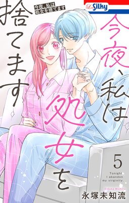 ���롢��Ͻ����ΤƤޤ��ڤ��ޤ������������դ���