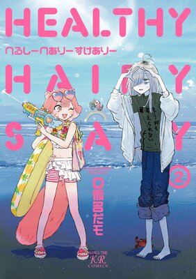 �ؤ뤷���ؤ��꡼�������꡼